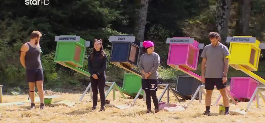 Φάρμα: «Πρόσεχε μη σου πέσει» - Ποιο είναι το ζητούμενο της δοκιμασίας;