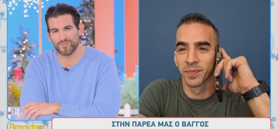 Φάρμα - Βάγγος: Αποκάλυψε αν μίλησε με τη Ναταλία μετά την αποχώρησή του!