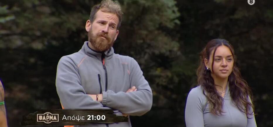 Η δυνατή μονομαχία και η ανατροπή στη Φάρμα