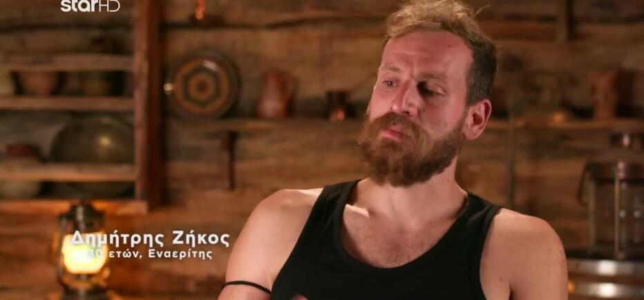 Φάρμα: Η συγκίνηση του Δημήτρη στη δοκιμασία