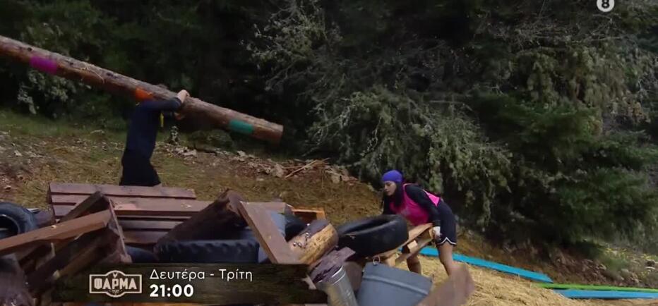 Φάρμα: Σκληρές μάχες, μία ακόμη αποχώρηση και η αντίστροφη μέτρηση