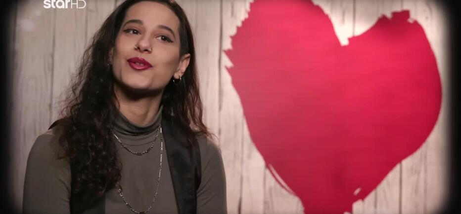 First Dates: Η Άρια αποκαλύπτει τι σημαίνει για εκείνη ο έρωτας