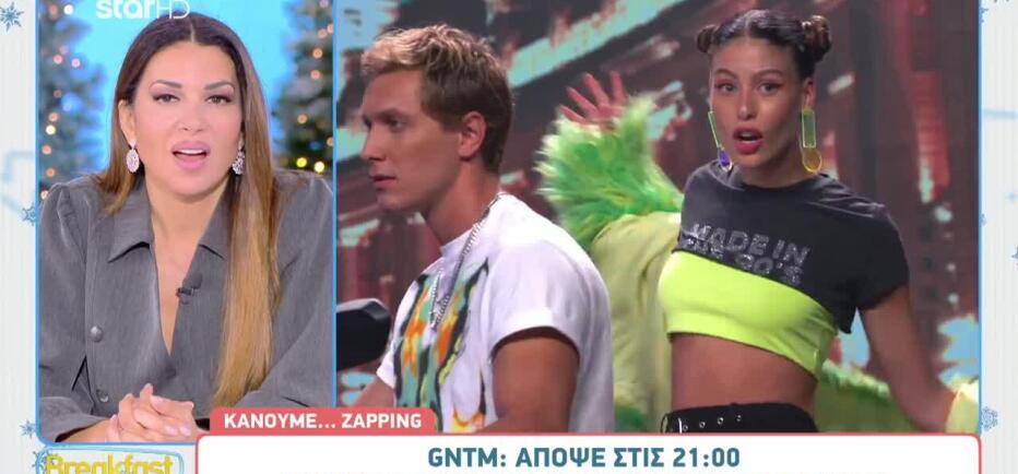 GNTM: Ειρήνη & Έντουαρντ Στεργίου: Το σετ που άναψε… φωτιές