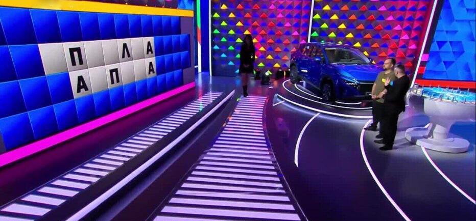 Τροχός της Τύχης: Ο Συμεών βρήκε τον γρίφο πριν ανοίξει ο πίνακας - Εσύ;