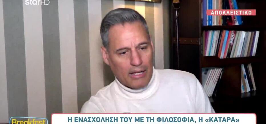 Γρηγόρης Πετράκος: «Δεν καβάλησα ποτέ το καλάμι»