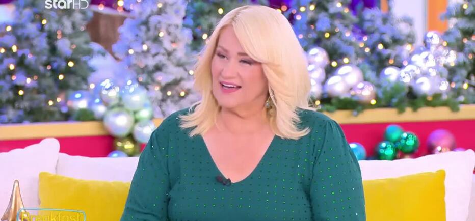 Άση Μπήλιου: Τι αλλάζει από σήμερα για τα ζώδια- Ορθή πορεία του Ποσειδώνα