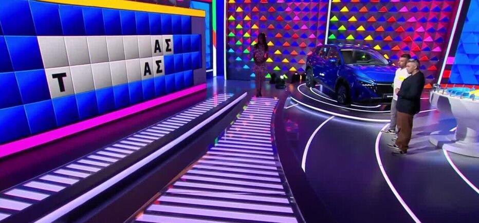 Τροχός της Τύχης: Δυσκόλεψε η «Ίδια κατάληξη» τον Θοδωρή - Εσένα;