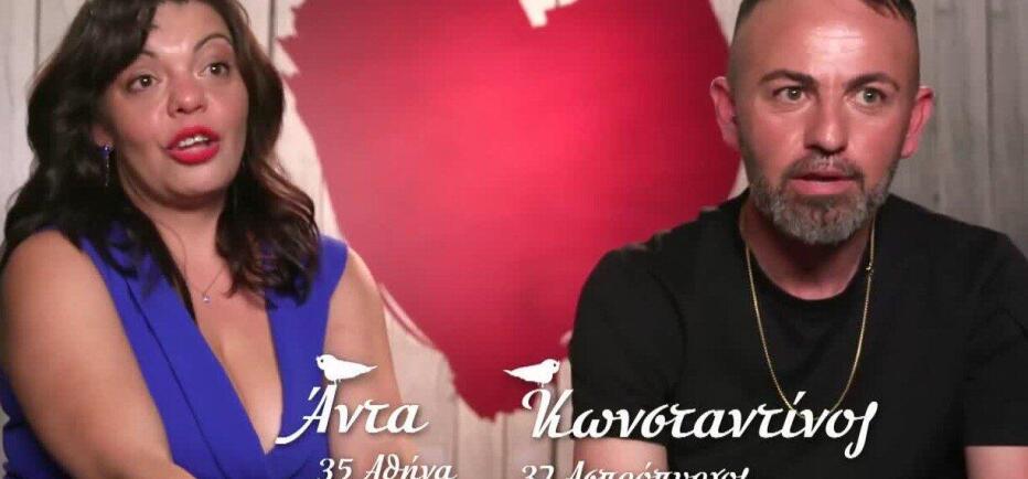 First Dates: Νεύρα στο ραντεβού - Ο Κωνσταντίνος, η Άντα κι ο λογαριασμός!