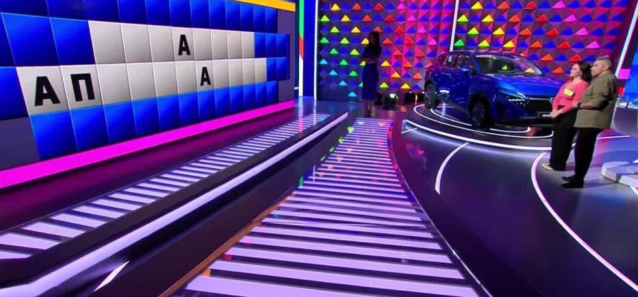 Τροχός της Τύχης: Τα «Αντίθετα» δυσκόλεψαν την Ελένη - Εσύ θα τα βρεις;