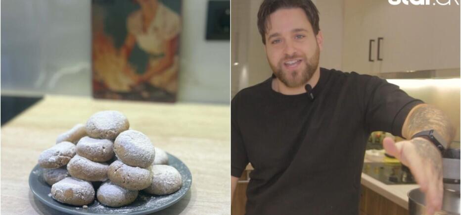 Κουραμπιέδες: Η Συνταγή Του Λευτέρη Από Το MasterChef