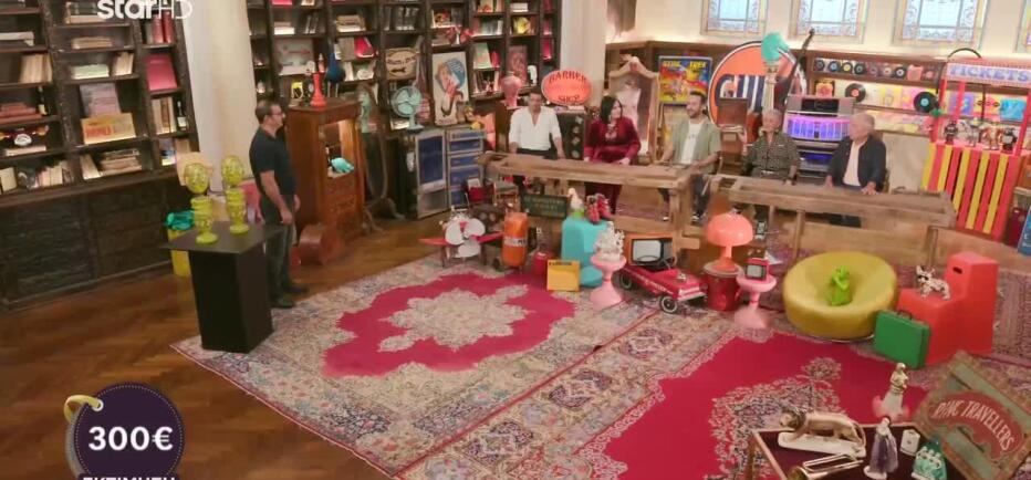 Cash or Trash: Ο Κώστας περίμενε τη Χιωτίνη στη δημοπρασία