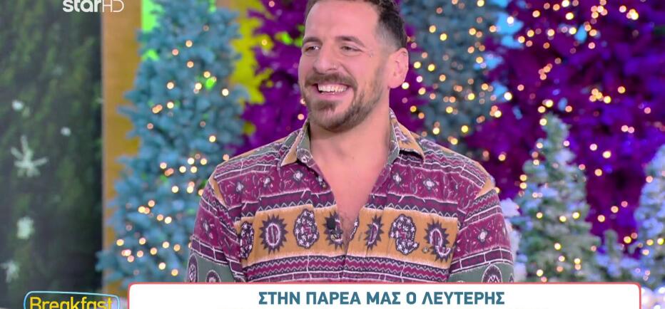 Φάρμα: Με νέο hair look o Λευτέρης- «Ο Δημήτρης με κέρδισε. Άξιζε τη νίκη»