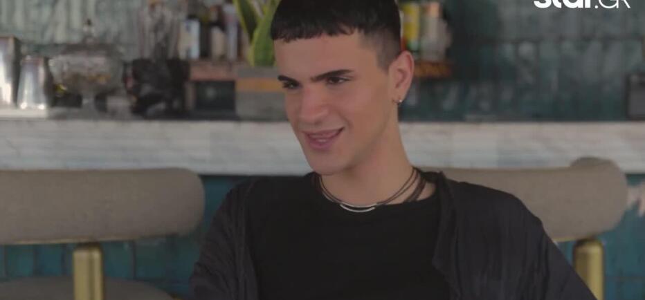 Νάρκισσος- GNTM: «Ζω τη ζωή μου με αυτό το όνομα πολλά χρόνια τώρα»