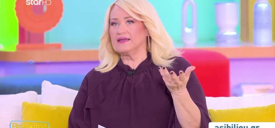 Πώς θα επηρεάσει τα 12 ζώδια η Σελήνη στην Παρθένο;