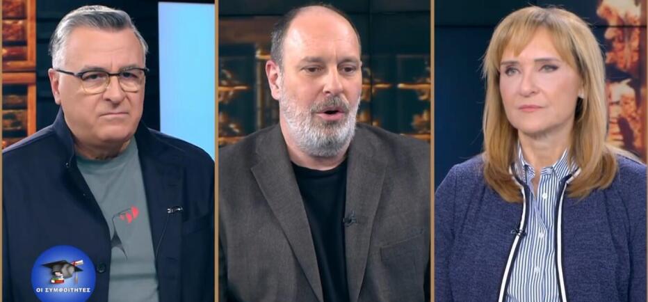 Δημοσκοπήσεις και Καρυστιανού: H ανάλυση Παπαργύρη για τις μετακινήσεις