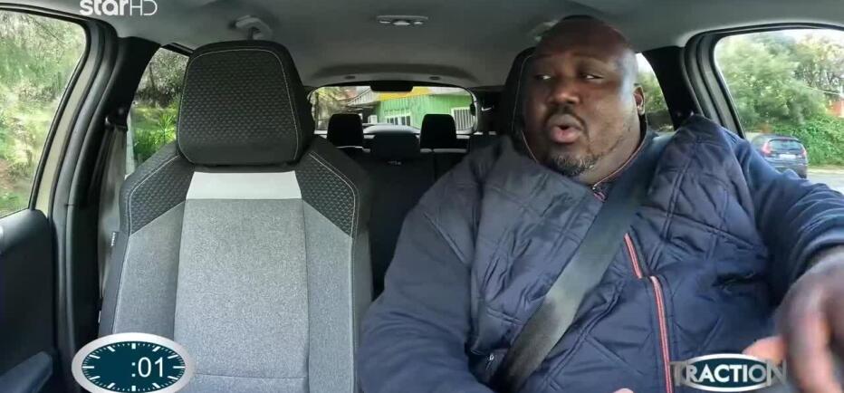 TractioN: Πώς τα πήγε στο Parking Challenge ο Ζερόμ Καλούτα;