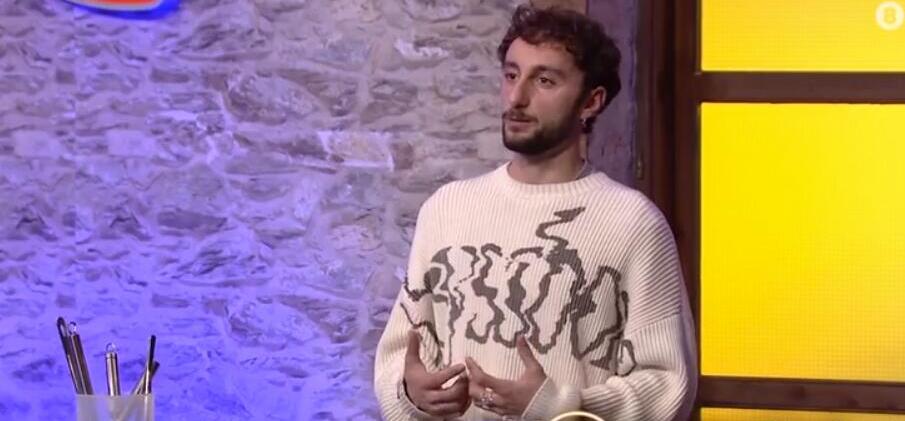 MasterChef Trailer 20/1/26