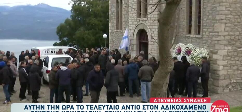 Αγρίνιο: Σε βαρύ κλίμα η κηδεία του 50χρονου κοινοτάρχη