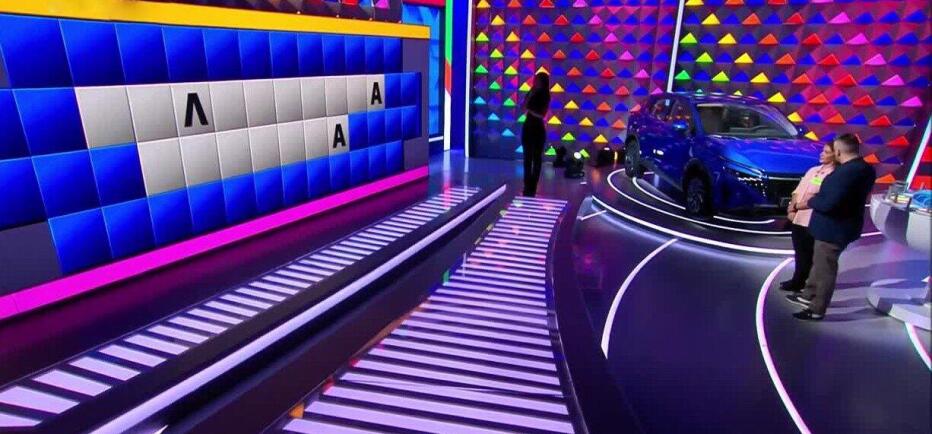 Τροχός της Τύχης: Δυσκόλεψε η «Ίδια κατάληξη» την Άντζελα - Εσένα;