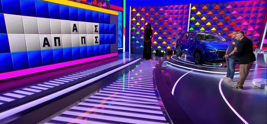 Τροχός της Τύχης: Τα «συνώνυμα» δυσκόλεψαν τον Χάρη - Εσύ πώς θα τα πας;