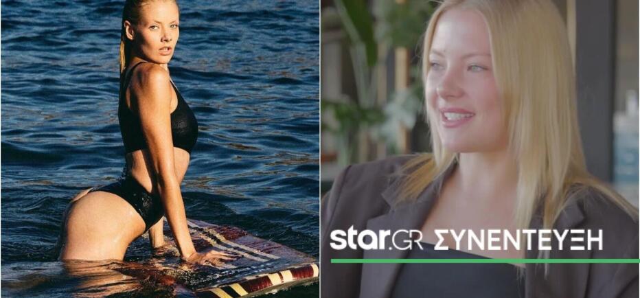 Ξένια GNTM: «Δεν είχα άλλη επιλογή από το να τα καταφέρω. Ήμουν στο μηδέν»