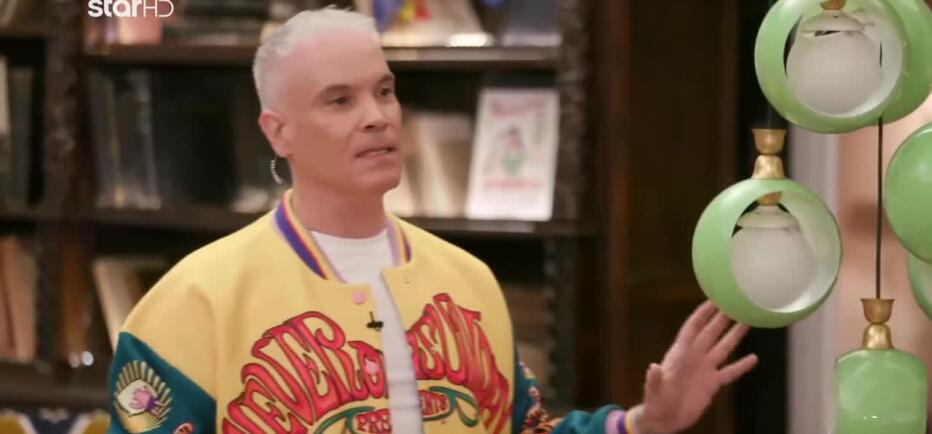 Cash or Trash: Ο Θανάσης Μαυρομάτης αγόρασε στη διπλή τιμή το φωτιστικό