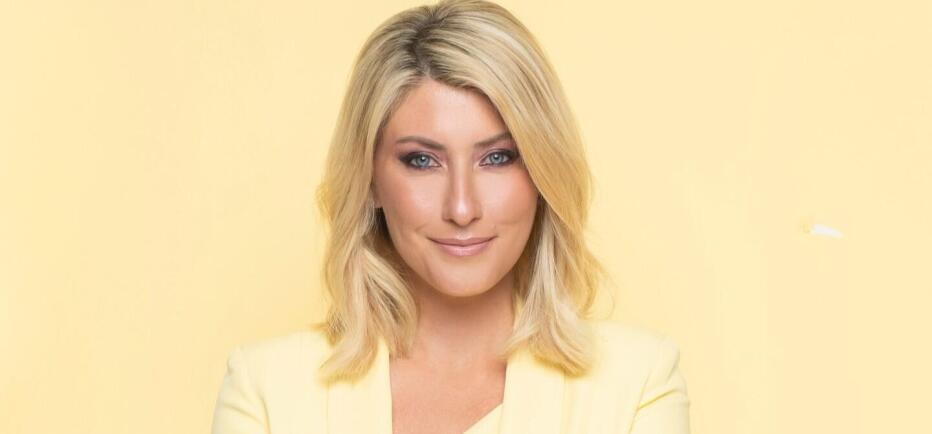 Σία Κοσιώνη