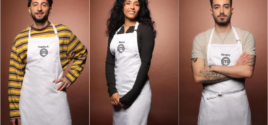MasterChef: Ποιοι είναι οι παίκτες της μπριγάδας 2 - Τα βιογραφικά τους