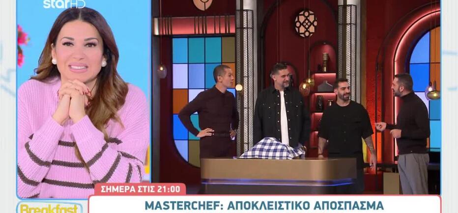 MasterChef: Ο Σταυρής τρολάρει τους κριτές - «Έχετε ασπρίσει όλοι πάντως»
