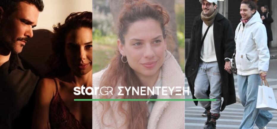 Η Ηλιάνα Μαυρομάτη Για Το Δύσκολο Στοίχημα Της Συμβίωσης