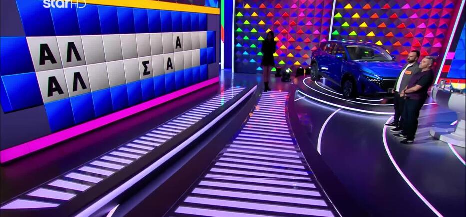 Τροχός της Τύχης: Ο Αλέξης βρήκε το κοινό συνθετικό σε 2″ - Εσύ;