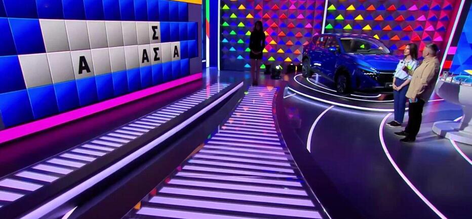 Τροχός της Τύχης: Δυσκόλεψαν τη Σεβαστή τα «Συνώνυμα» - Εσένα;