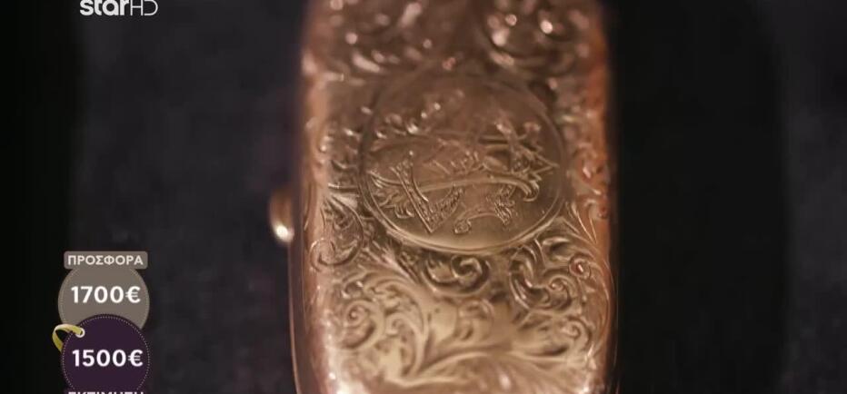 Cash or Trash: Η αποκάλυψη του Θάνου Λούδου σόκαρε τον Σωτήρη