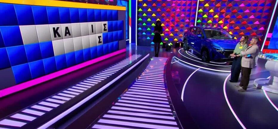 Τροχός της Τύχης: Η Μελίνα δεν είπε τα γράμματα που έπρεπε - Εσύ;