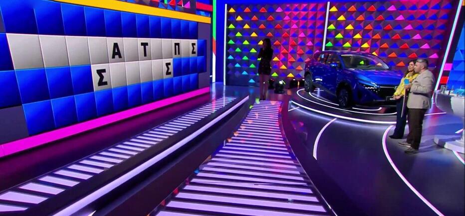 Τροχός της Τύχης: Εύκολα τα «Αντίθετα» για τη Σάντυ - Για εσένα;