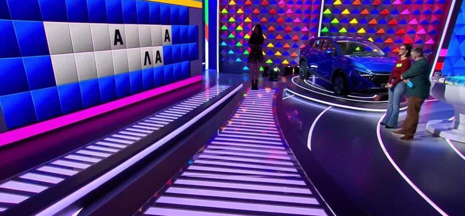 Τροχός της Τύχης: Η Θώμη δε βρήκε το «Πάνε πακέτο» - Εσύ τι θα κάνεις;