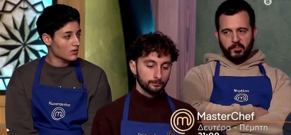 MasterChef Τρέιλερ 26/2/2026