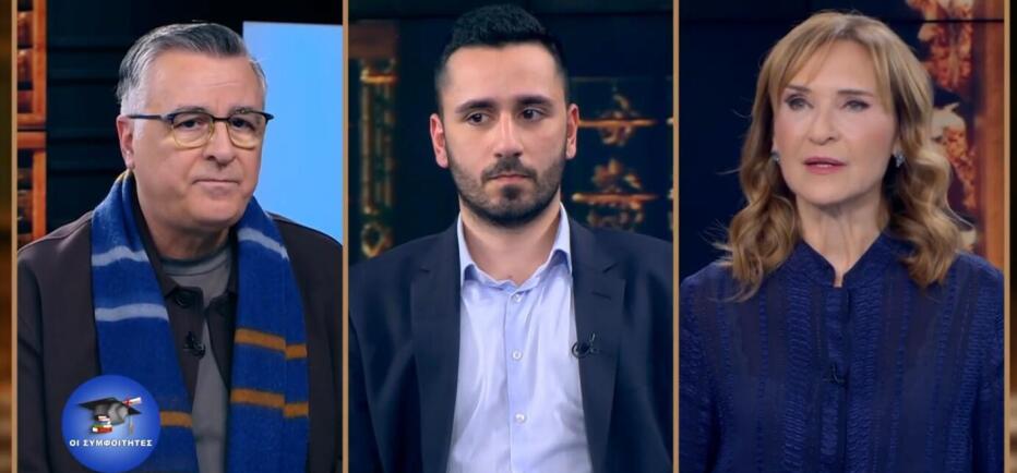 Πιθανή επίθεση ΗΠΑ στο Ιράν: Οι επιπτώσεις για την Ελλάδα