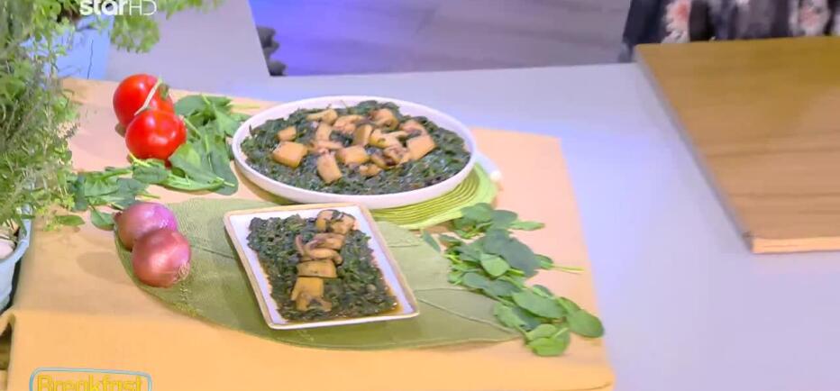 Συνταγή για σουπιές με σπανάκι: Η παραδοσιακή θαλασσινή επιλογή