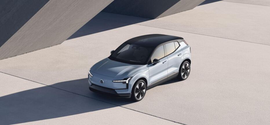 Volvo EX30:,Κατέκτησε το βραβείο Good Design Award 2025