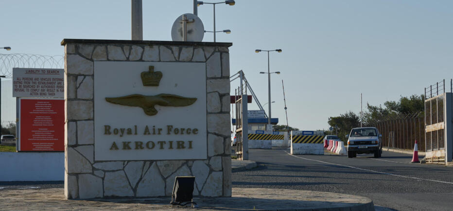 Ιράν: «Θα χτυπήσουμε την Κύπρο με πυραύλους για να φύγουν οι ΗΠΑ»