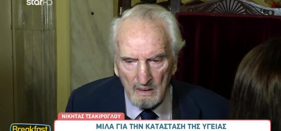 Τσακίρογλου: «Δεν ξέρουμε αν η Χρυσούλα Διαβάτη θα είναι πάλι όπως πριν»