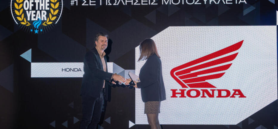 COTY 2026: Η Honda είναι πρώτη σε πωλήσεις μοτοσυκλετών στην Ελλάδα