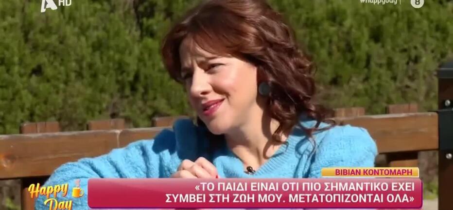 Κοντομάρη: Ξυλοκόπησαν παιδί μπροστά στον γιο μου! Συμβουλευόμαστε ψυχολόγο