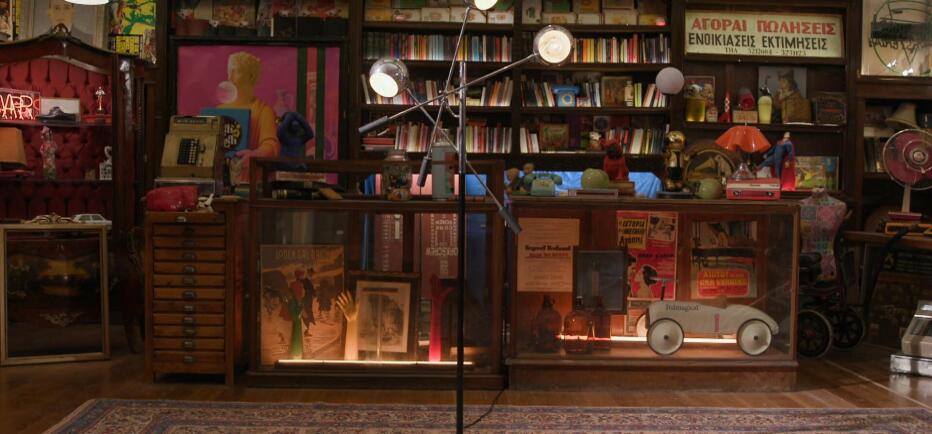 Cash or Trash: Ένα ξεχωριστό εργόχειρο για... «δυνατές» διαπραγματεύσεις