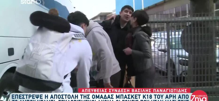 Επέστρεψε από το Αμπού Ντάμπι η ομάδα Κ18 του Άρη