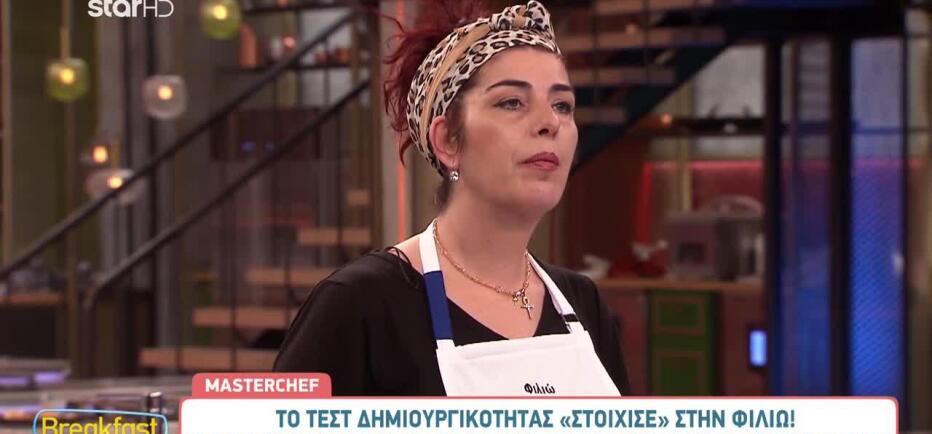 MasterChef: Το Τεστ Δημιουργικότητας «στοίχησε» στη Φιλιώ