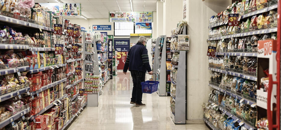 Ακρίβεια: Στο «τραπέζι» νέα μέτρα - Τι εξετάζει η κυβέρνηση