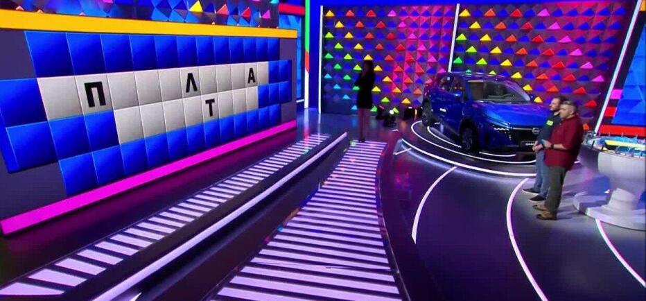 Τροχός της Τύχης: Ο Χρυσόστομος δε βρήκε τα «Συνώνυμα» - Εσύ πώς θα τα πας;