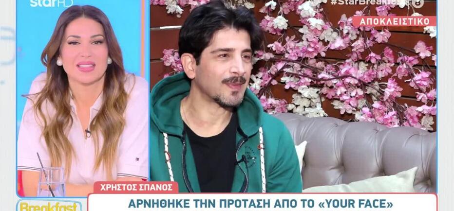 Χρήστος Σπανός: «Έγινα ο μπαμπάς που θα ήθελα να έχω»